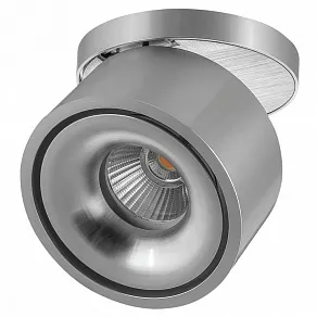 Встраиваемый светильник AM-Group AM310 AM310 13.5WT AL