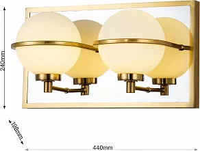 Бра Favourite Blob 3013-2W