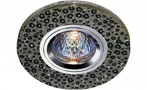 Встраиваемый светильник Novotech Shikku 369905