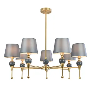 Люстра на штанге Lumion CLASSI 8416/7