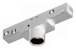 Накладной светильник iLedex Technical VISION48/22 4822-017-D23-2W-24DG-3000K-WH