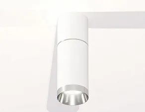Накладной светильник Ambrella XS XS6322060