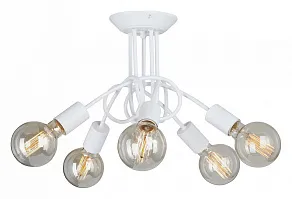 Люстра на штанге Vitaluce V3727 V3727-0/5PL