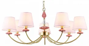 Подвесная люстра Ambrella Light HIGH LIGHT LH75025