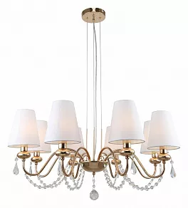 Подвесная люстра Rivoli Becky Б0055464