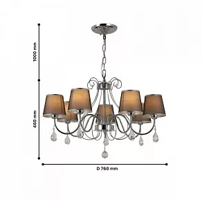 Подвесная люстра F-promo Amery 2571-7P