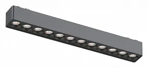 Встраиваемый светильник Aployt Magnetic track 48 APL.0100.01.12