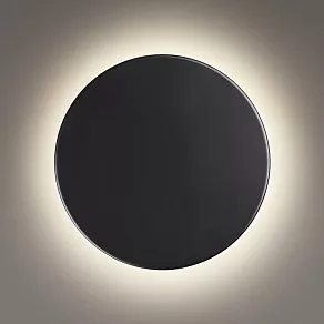 Накладной светильник Lumion Pinto 5237/9WL