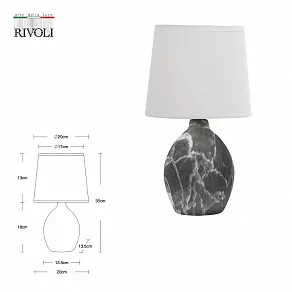 Настольная лампа декоративная Rivoli Chimera Б0057273
