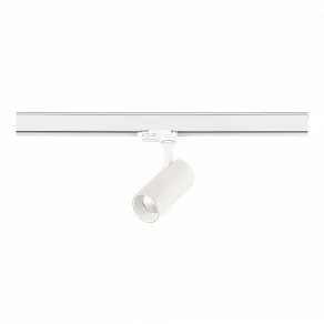 Светильник на штанге ST-Luce ST383 ST383.596.20