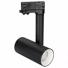 Светильник на штанге Arlight Sp-Polo 027495