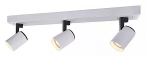 Спот Vele Luce Lexi VL8071S23