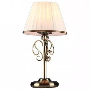 Настольная лампа декоративная Maytoni Vintage ARM420-22-R