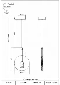 Подвесной светильник Moderli Orbique V11679-PL
