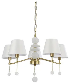 Подвесная люстра Lumion CLASSI 8410/5