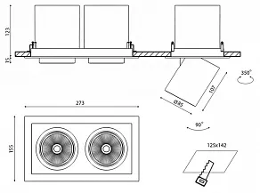 Встраиваемый светильник на штанге DesignLed SPL 00-00003441