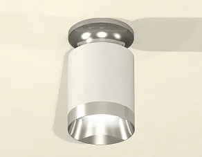 Накладной светильник Ambrella XS XS6301141