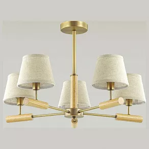 Люстра на штанге Lumion Robin 3703/5C