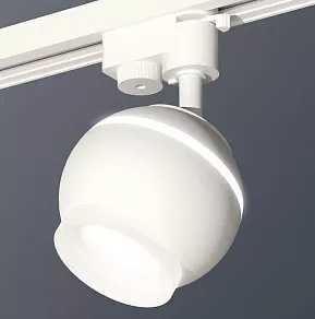 Светильник на штанге Ambrella XT XT1101071