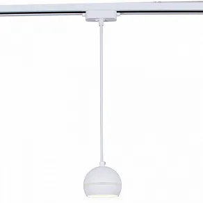 Подвесной светильник Reluce Technical  53015-0.9-001CT GX53 WT