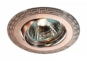 Встраиваемый светильник Novotech Coil 369616