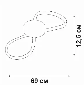 Накладной светильник Vitaluce V3779 V3779-1/1PL