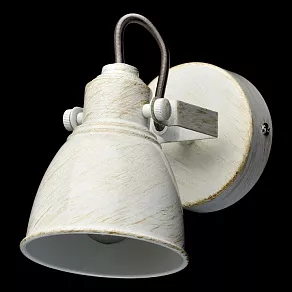 Спот DeMarkt Ринген 3 547020901