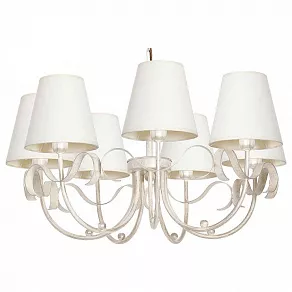 Подвесная люстра Luminex Motto 5793