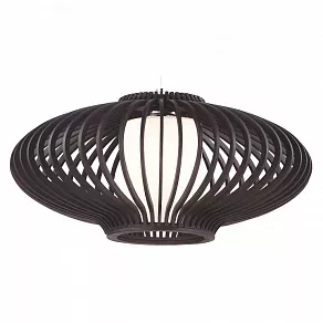 Подвесной светильник Arte Lamp Carcassa A2938SP-1BR