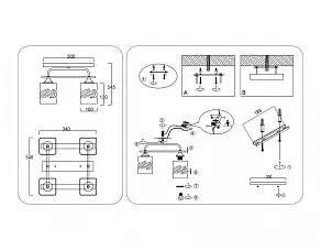 Потолочная люстра Ambrella Light TR TR3033249