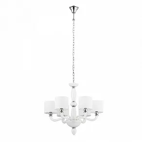 Подвесная люстра Nowodvorski Newport 8156