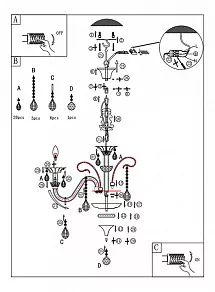 Подвесная люстра Globo Dunja 64104-6