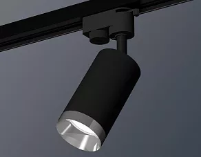 Светильник на штанге Ambrella XT XT6323062