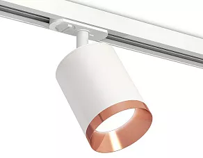 Светильник на штанге Ambrella XT XT7421005