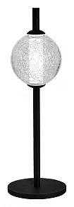 Настольная лампа декоративная ST-Luce Peek SL6120.404.01