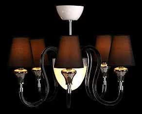 Люстра на штанге Lightstar Otto 809057