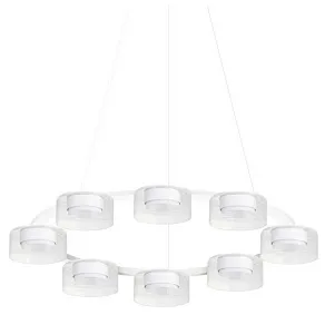 Подвесная люстра Arte Lamp ALIUS A8042SP-8WH