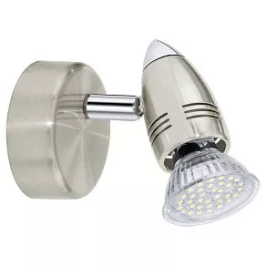 Спот Eglo ПРОМО Magnum-LED 92641