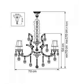 Подвесная люстра Osgona Princia 726082