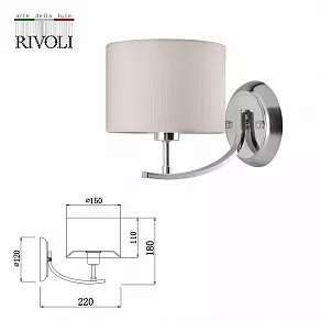 Бра Rivoli Artemisia Б0055599