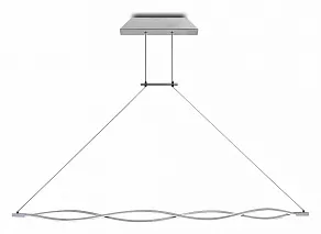 Подвесной светильник Mantra Sahara 4865