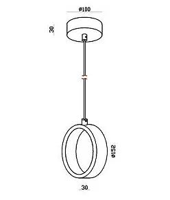 Подвесной светильник Deko-Light White Circle 342014