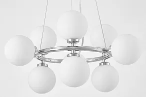 Подвесная люстра LUMINA DECO MARSIADA LDP 6033-9 CHR