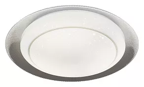 Накладной светильник Ambrella Orbital Air F46 WH 48W D450