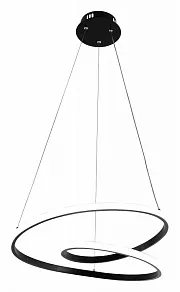 Подвесной светильник Rivoli Nelly Б0062233