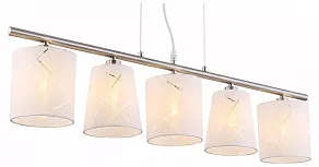 Подвесной светильник Globo Nemmo 15430-5H