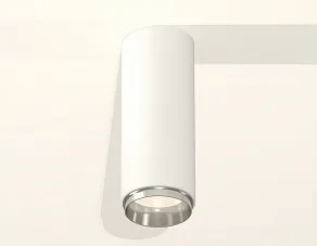 Накладной светильник Ambrella XS XS6342003