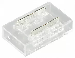 Соединитель лент линейный жесткий Arlight COB открытая 032198