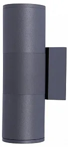 Накладной светильник Kink Light  09327-2,16