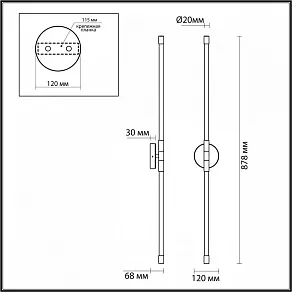 Бра Odeon Light Anta 4392/20WL